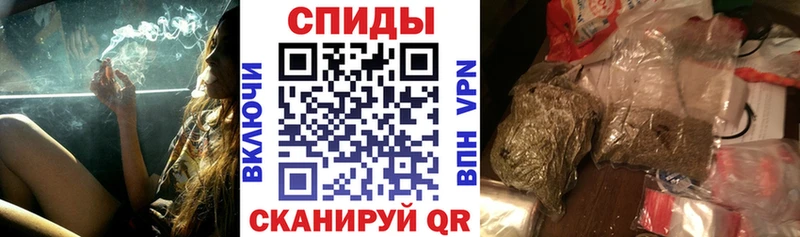 продажа наркотиков  Бирюсинск  БУТИРАТ оксана 