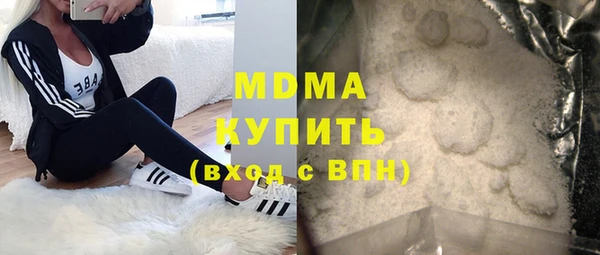 стаф Балабаново