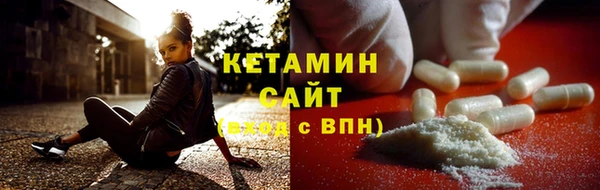 стаф Балабаново