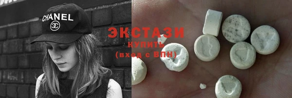 наркотики Балахна
