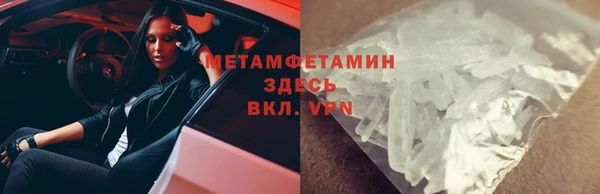 марки lsd Сосновка