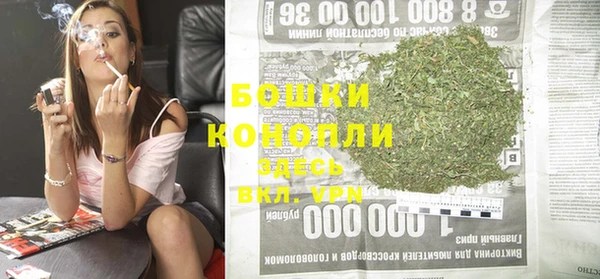 стаф Балабаново