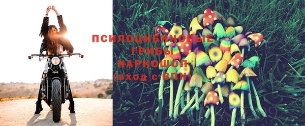 альфа пвп VHQ Баксан