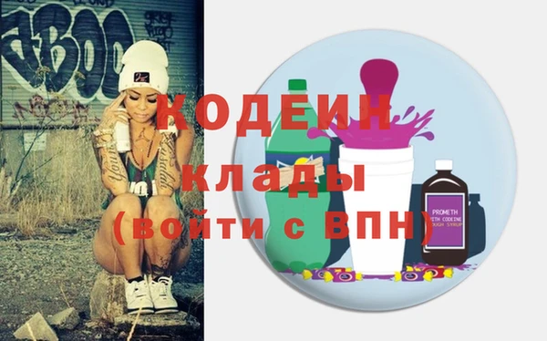 стаф Балабаново