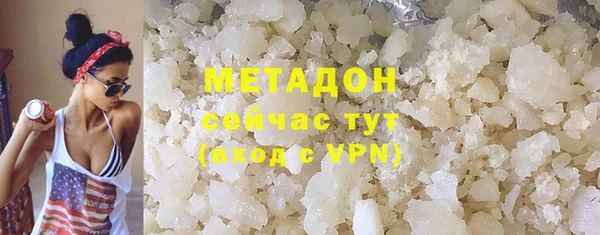 альфа пвп VHQ Баксан