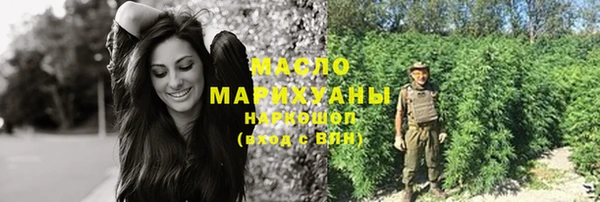 стаф Балабаново