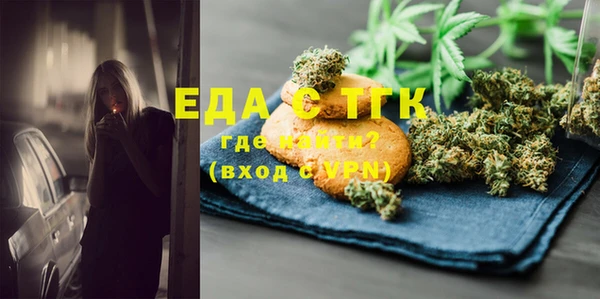 альфа пвп VHQ Баксан